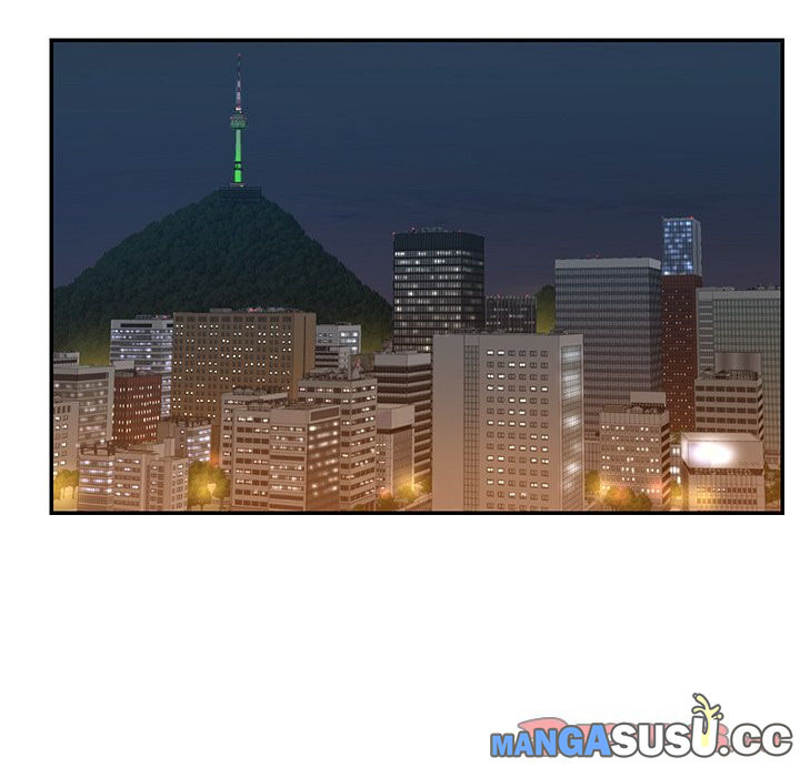 Dumped: Chapter chapter-41 - Page 32