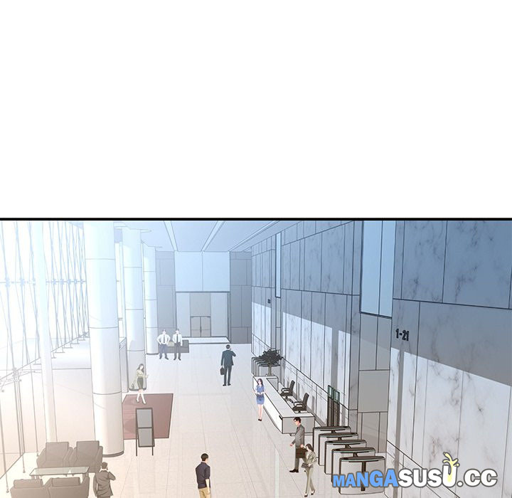 Dumped: Chapter chapter-44 - Page 46