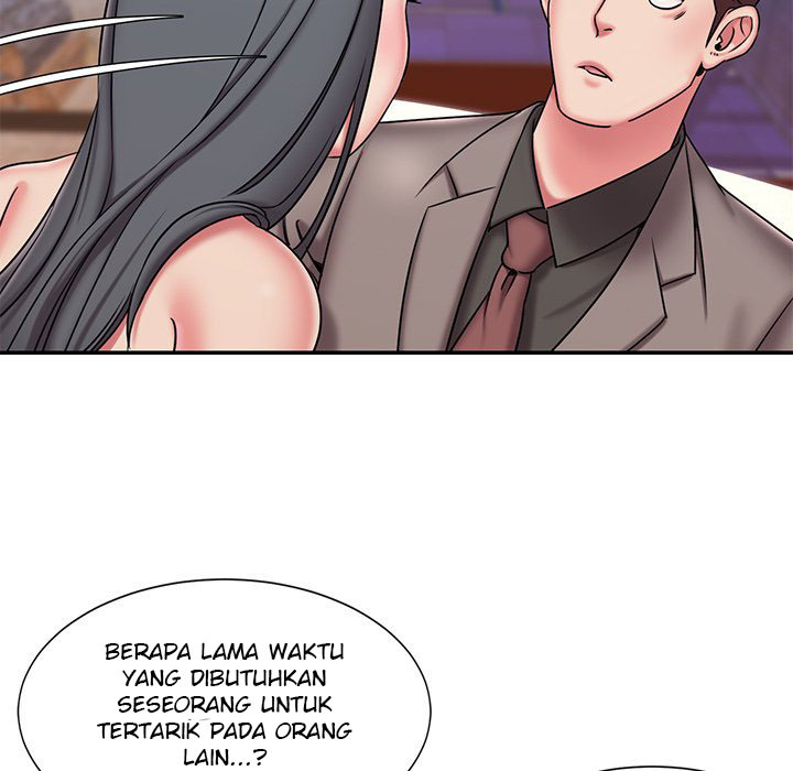 Dumped: Chapter chapter-45 - Page 15