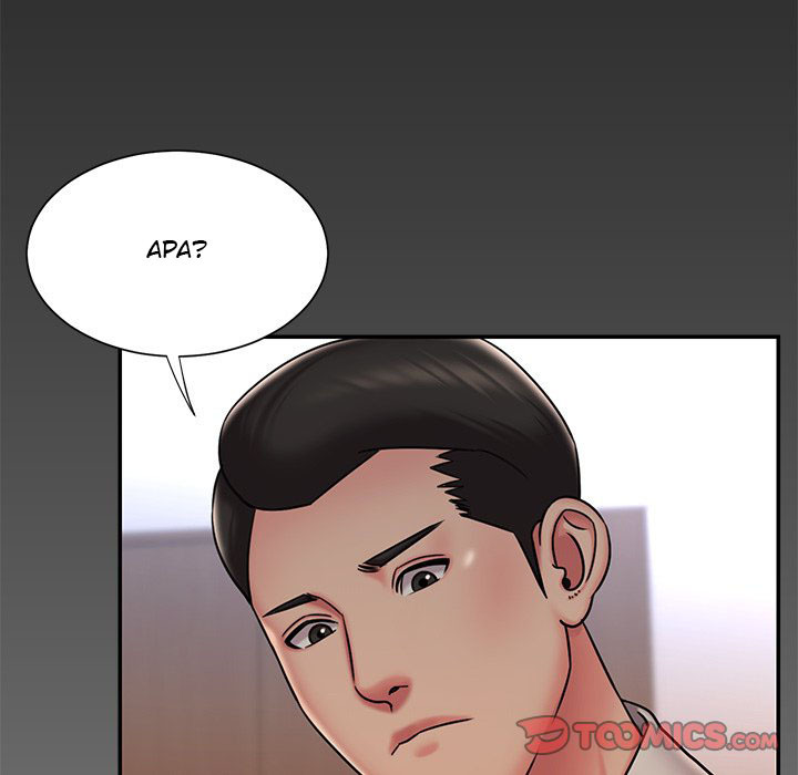 Dumped: Chapter chapter-47 - Page 20