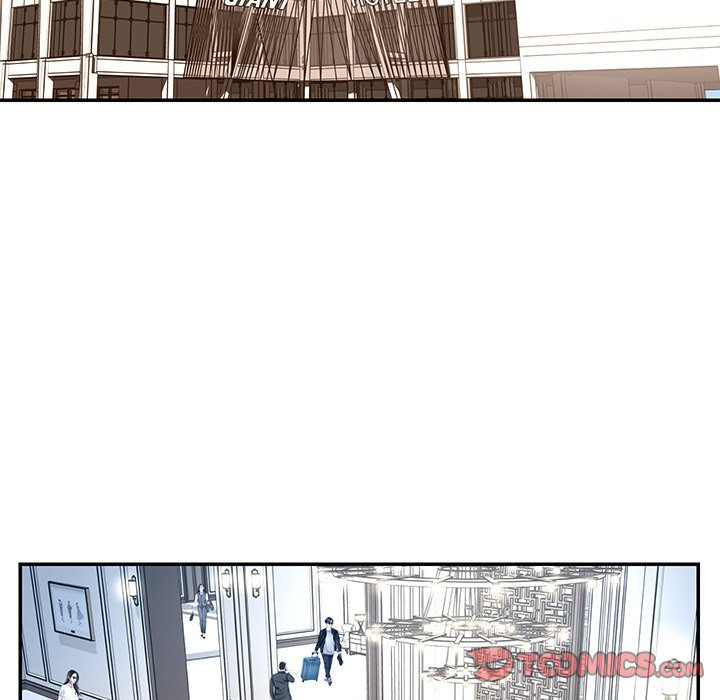 Dumped: Chapter chapter-47 - Page 84