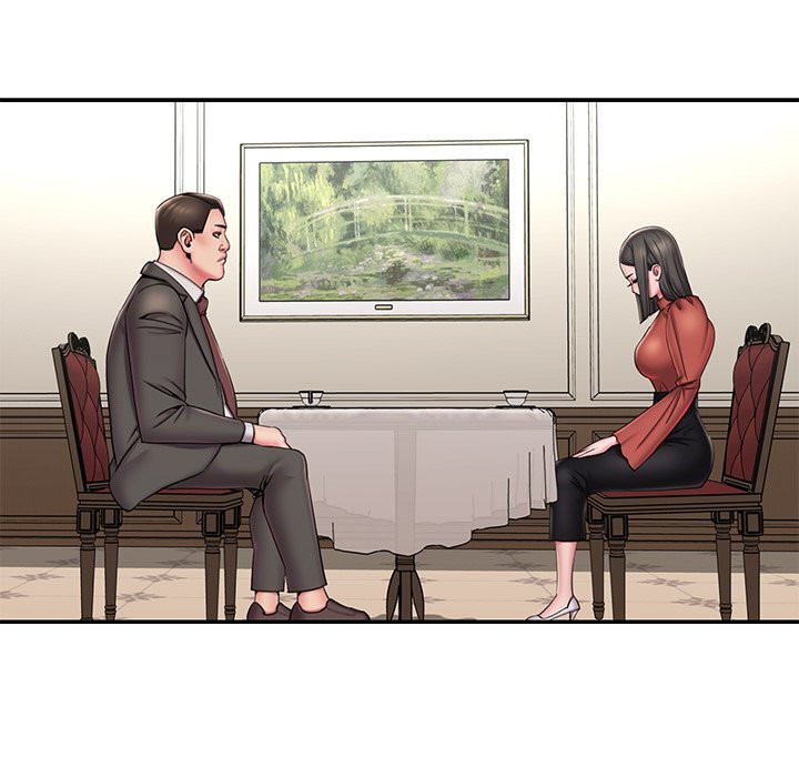Dumped: Chapter chapter-48 - Page 7