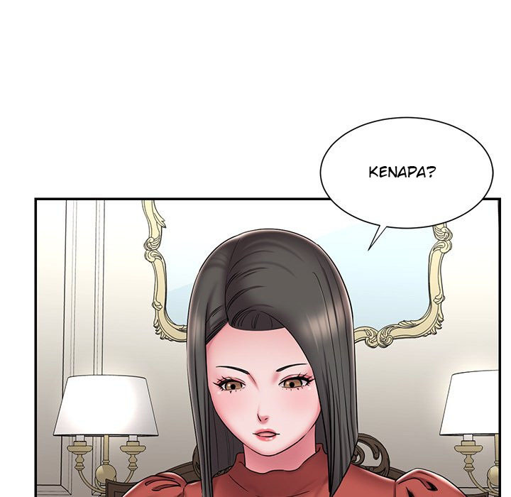 Dumped: Chapter chapter-48 - Page 9