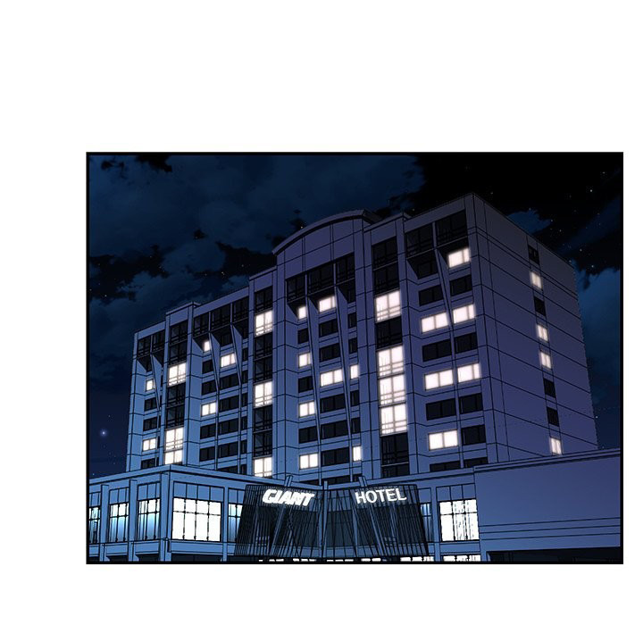 Dumped: Chapter chapter-48 - Page 33