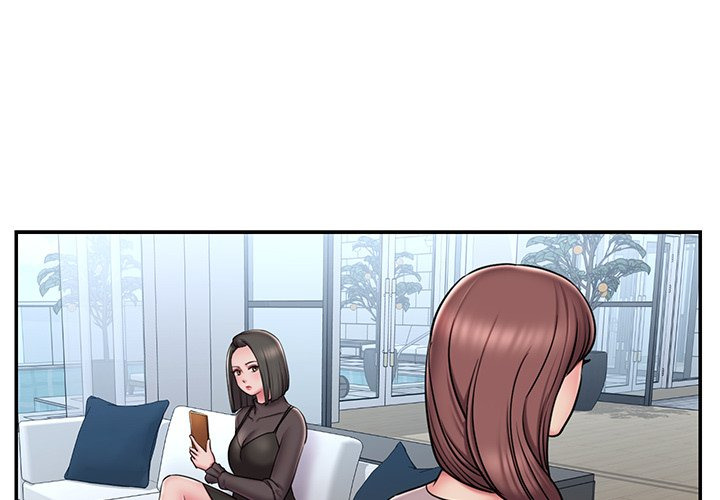 Dumped: Chapter chapter-49 - Page 6