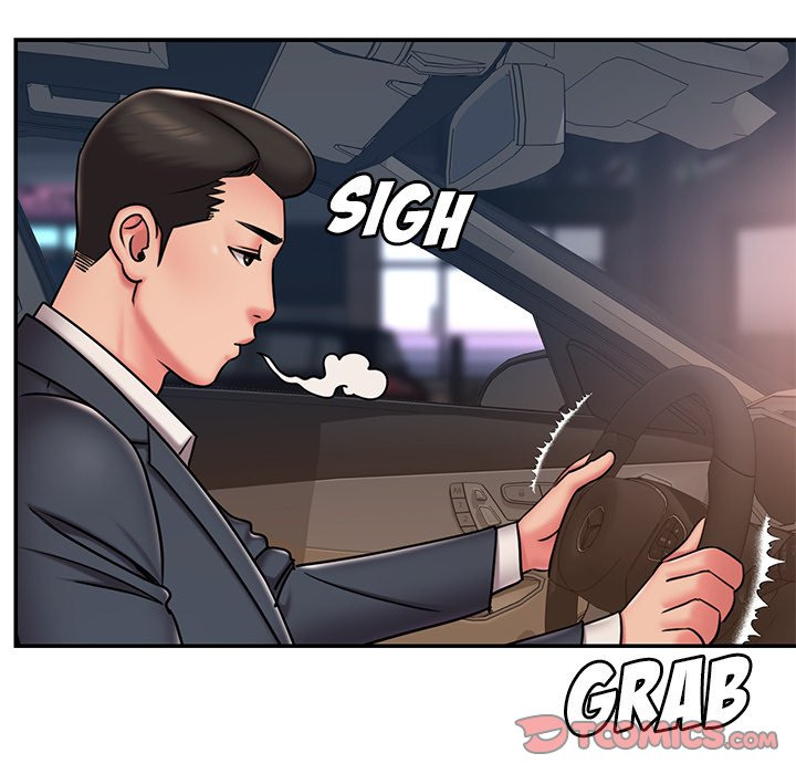 Dumped: Chapter chapter-49 - Page 76