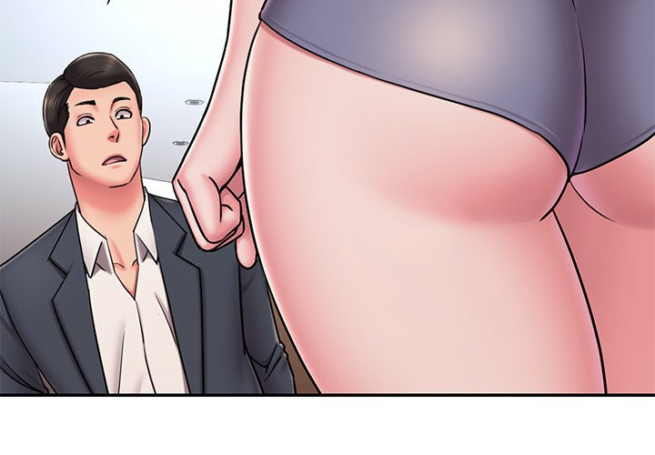 Dumped: Chapter chapter-50 - Page 6