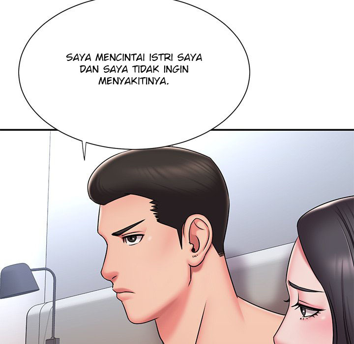 Dumped: Chapter chapter-50 - Page 63