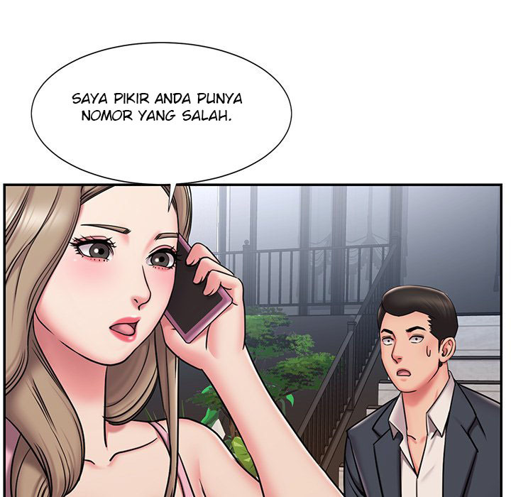 Dumped: Chapter chapter-51 - Page 13