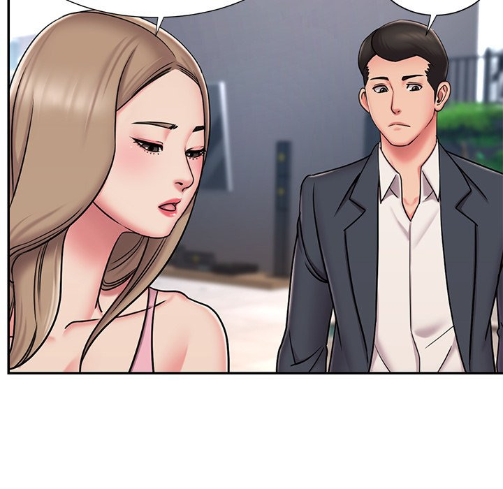 Dumped: Chapter chapter-51 - Page 22