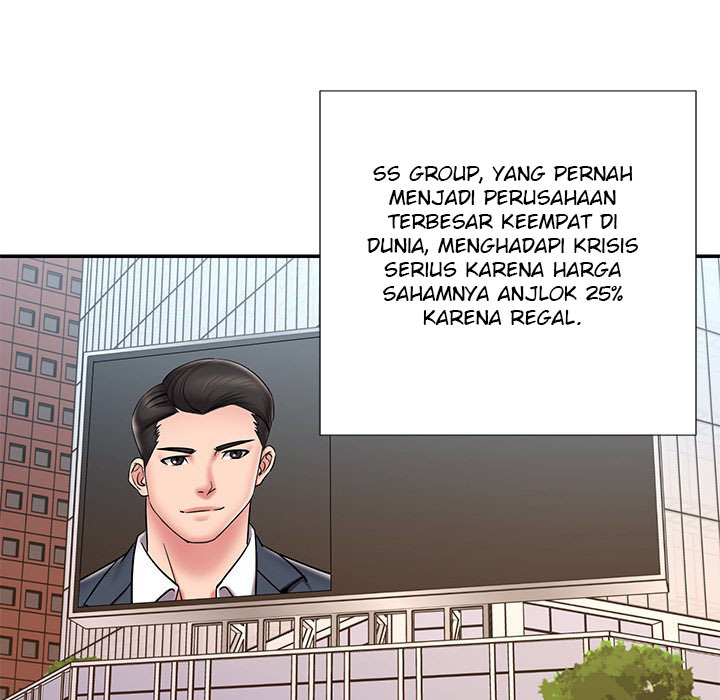Dumped: Chapter chapter-52 - Page 23