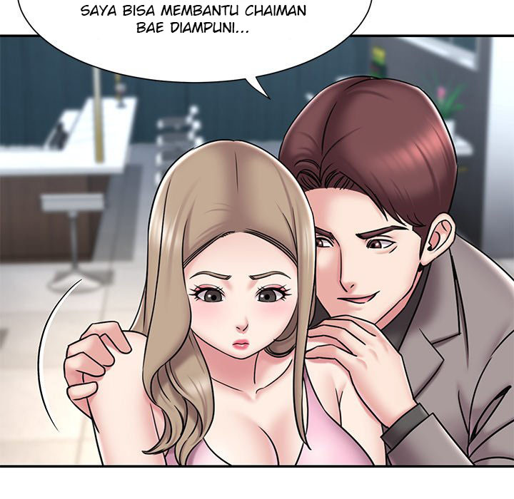 Dumped: Chapter chapter-52 - Page 79