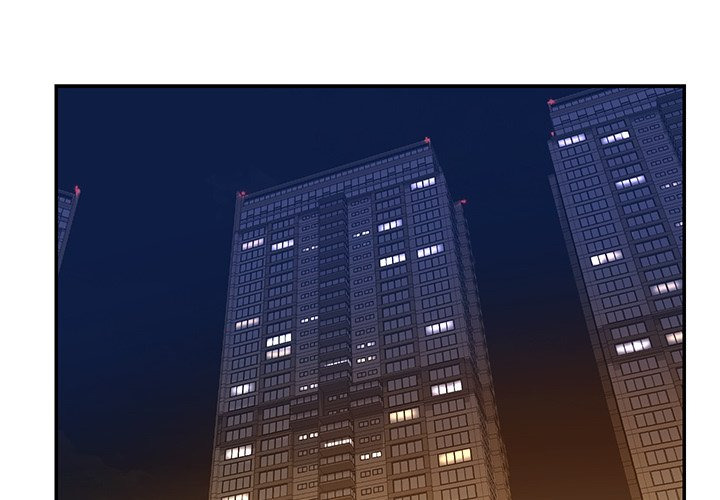 Dumped: Chapter chapter-7 - Page 6