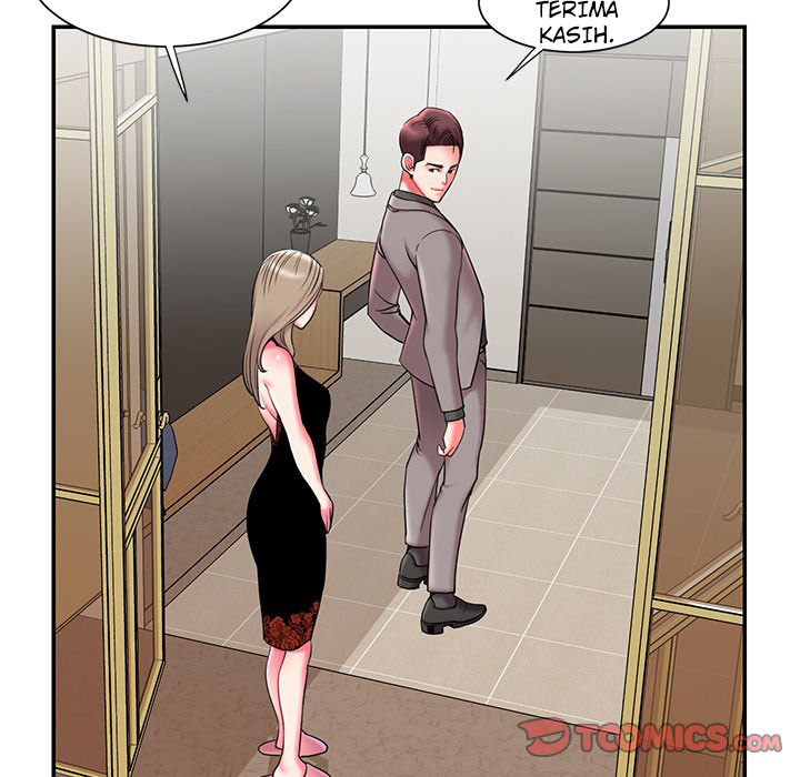 Dumped: Chapter chapter-7 - Page 53