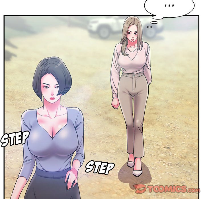 Dumped: Chapter chapter-7 - Page 80