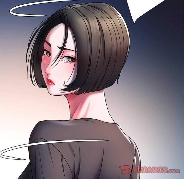 Dumped: Chapter chapter-7 - Page 125