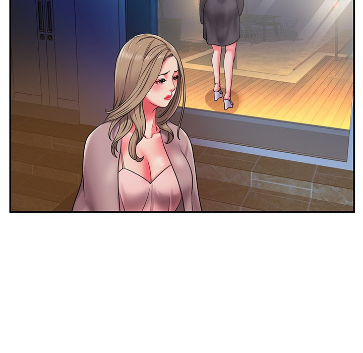 Dumped: Chapter chapter-8 - Page 12