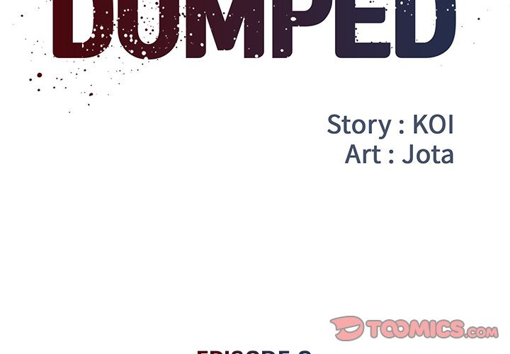 Dumped: Chapter chapter-9 - Page 4