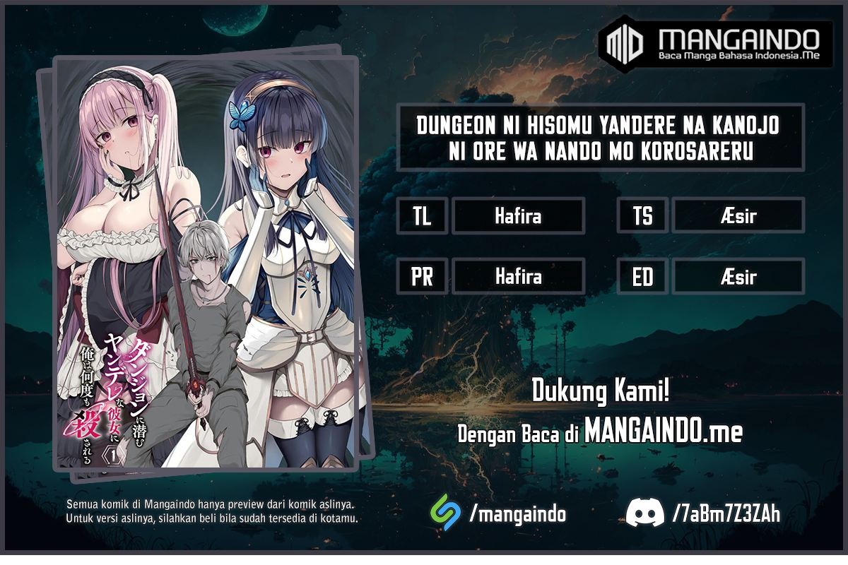 Dungeon ni Hisomu Yandere na Kanojo ni Ore wa Nando mo Korosareru: Chapter chapter-1.1 - Page 1