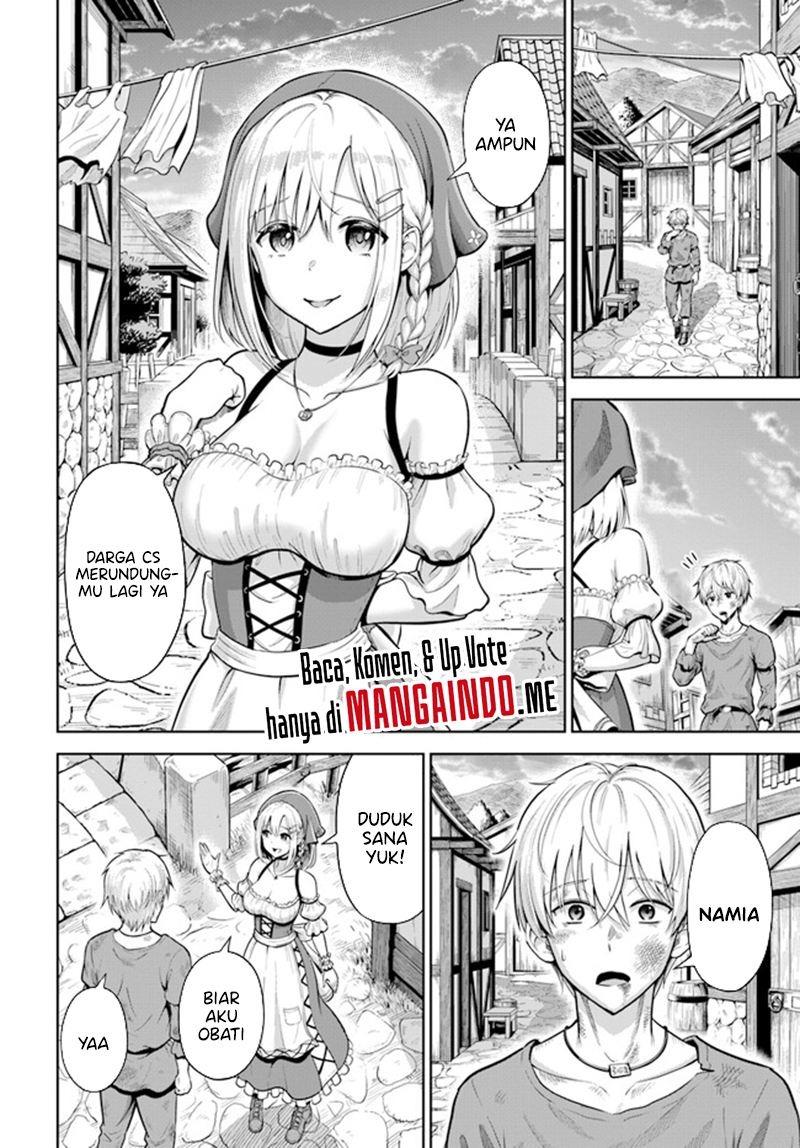 Dungeon ni Hisomu Yandere na Kanojo ni Ore wa Nando mo Korosareru: Chapter chapter-1.1 - Page 10