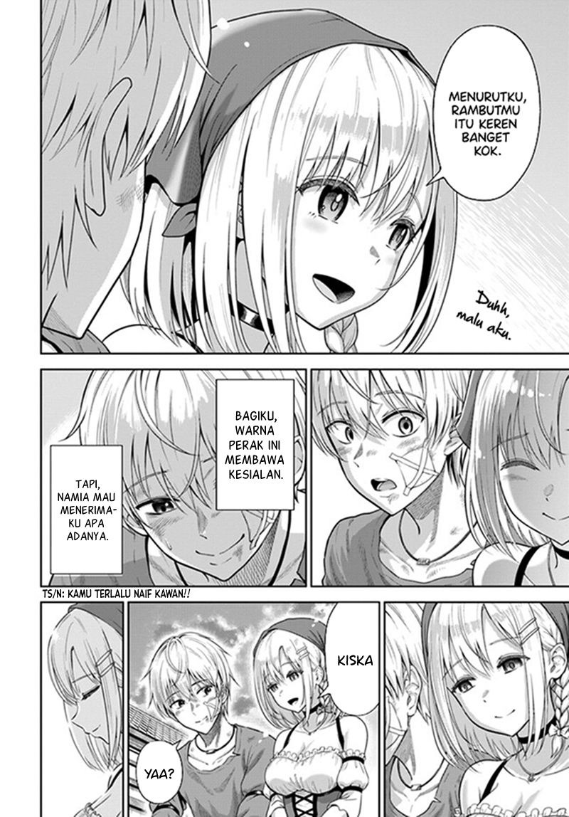 Dungeon ni Hisomu Yandere na Kanojo ni Ore wa Nando mo Korosareru: Chapter chapter-1.1 - Page 12