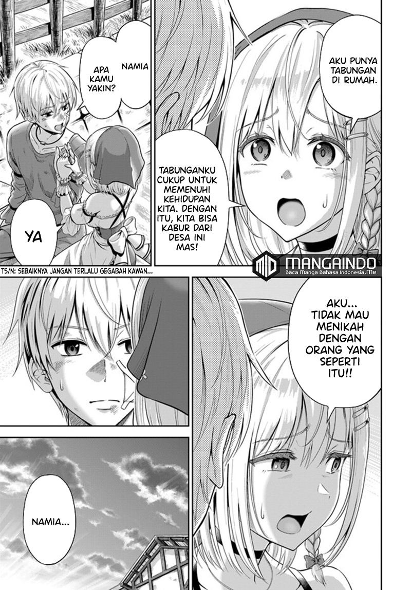 Dungeon ni Hisomu Yandere na Kanojo ni Ore wa Nando mo Korosareru: Chapter chapter-1.1 - Page 17