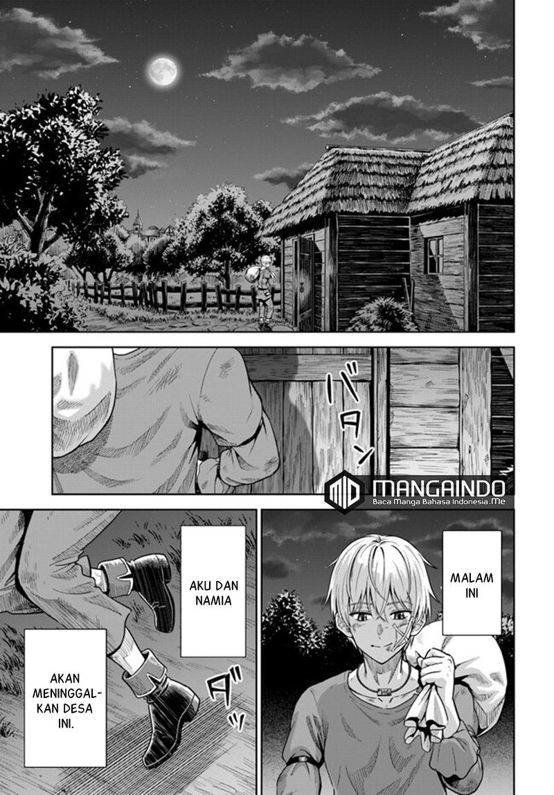 Dungeon ni Hisomu Yandere na Kanojo ni Ore wa Nando mo Korosareru: Chapter chapter-1.1 - Page 19