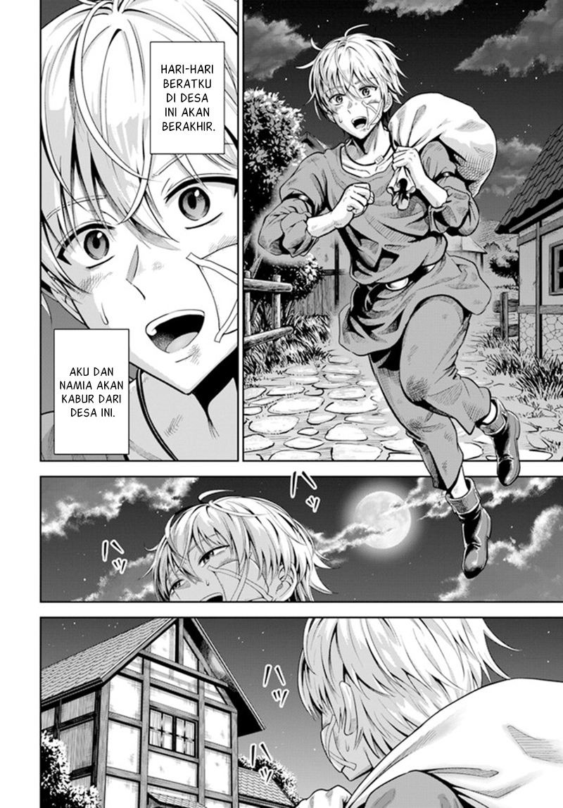 Dungeon ni Hisomu Yandere na Kanojo ni Ore wa Nando mo Korosareru: Chapter chapter-1.1 - Page 20