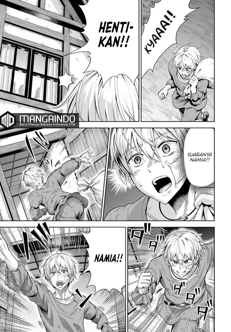 Dungeon ni Hisomu Yandere na Kanojo ni Ore wa Nando mo Korosareru: Chapter chapter-1.1 - Page 21