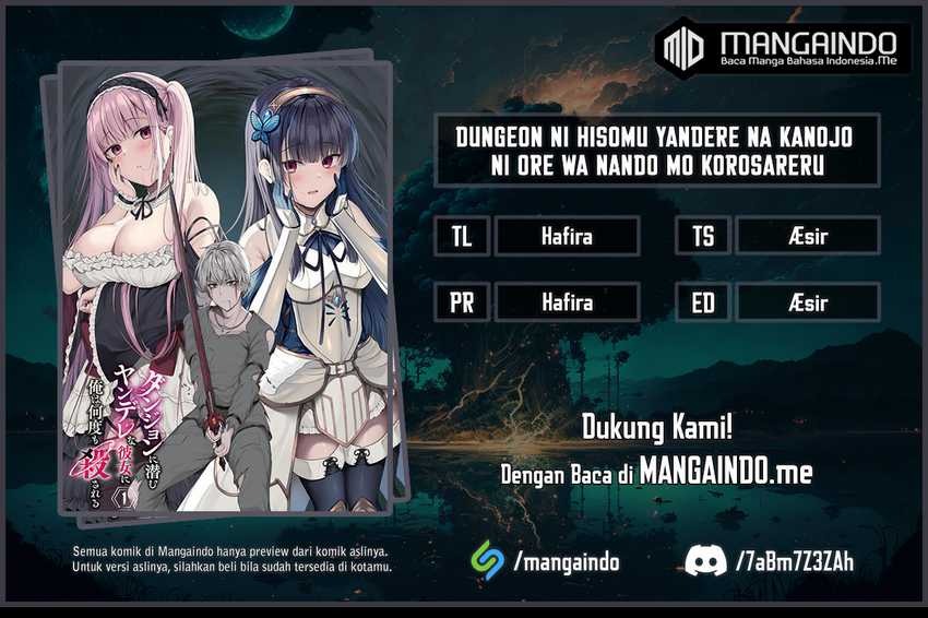 Dungeon ni Hisomu Yandere na Kanojo ni Ore wa Nando mo Korosareru: Chapter chapter-1.2 - Page 1