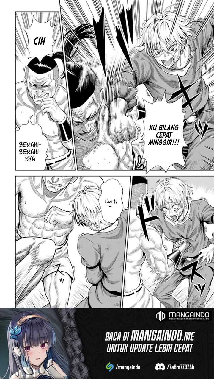 Dungeon ni Hisomu Yandere na Kanojo ni Ore wa Nando mo Korosareru: Chapter chapter-1.2 - Page 3