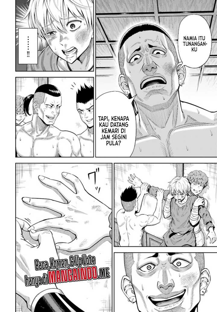 Dungeon ni Hisomu Yandere na Kanojo ni Ore wa Nando mo Korosareru: Chapter chapter-1.2 - Page 5