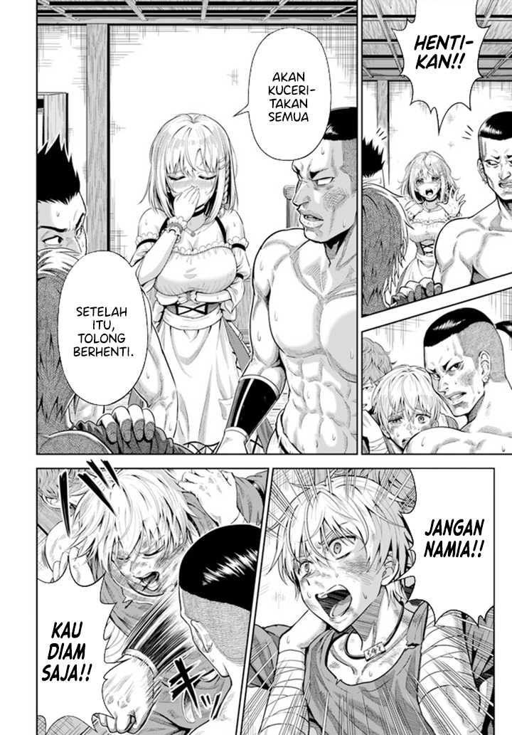 Dungeon ni Hisomu Yandere na Kanojo ni Ore wa Nando mo Korosareru: Chapter chapter-1.2 - Page 7