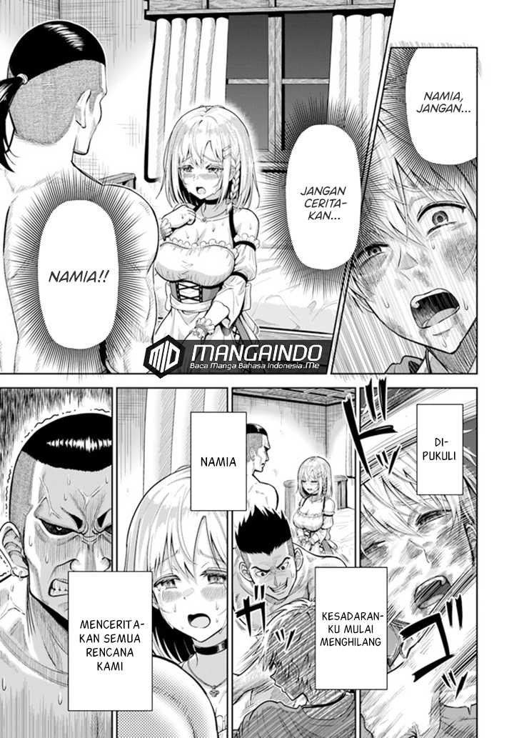 Dungeon ni Hisomu Yandere na Kanojo ni Ore wa Nando mo Korosareru: Chapter chapter-1.2 - Page 8
