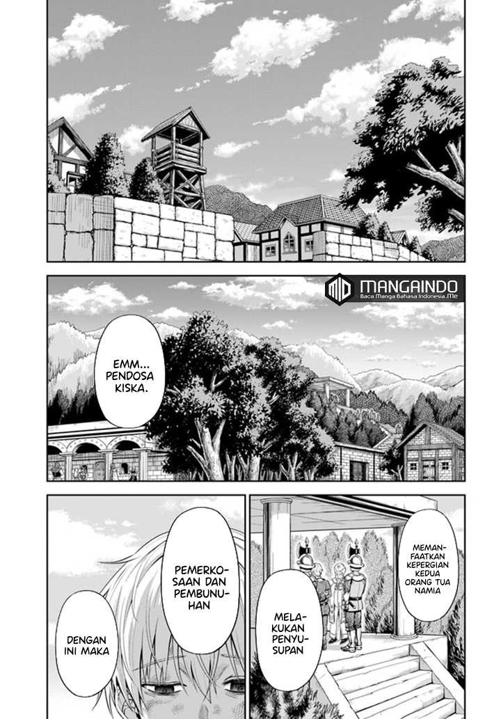 Dungeon ni Hisomu Yandere na Kanojo ni Ore wa Nando mo Korosareru: Chapter chapter-1.2 - Page 10
