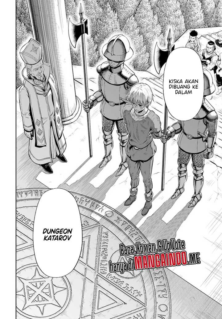 Dungeon ni Hisomu Yandere na Kanojo ni Ore wa Nando mo Korosareru: Chapter chapter-1.2 - Page 11