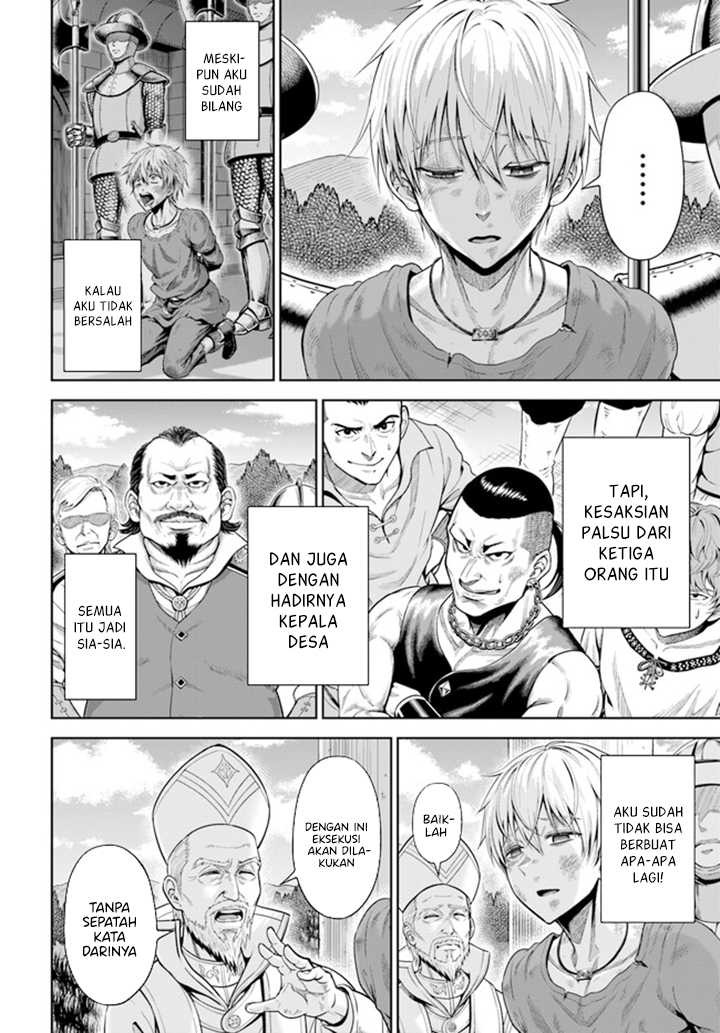 Dungeon ni Hisomu Yandere na Kanojo ni Ore wa Nando mo Korosareru: Chapter chapter-1.2 - Page 13