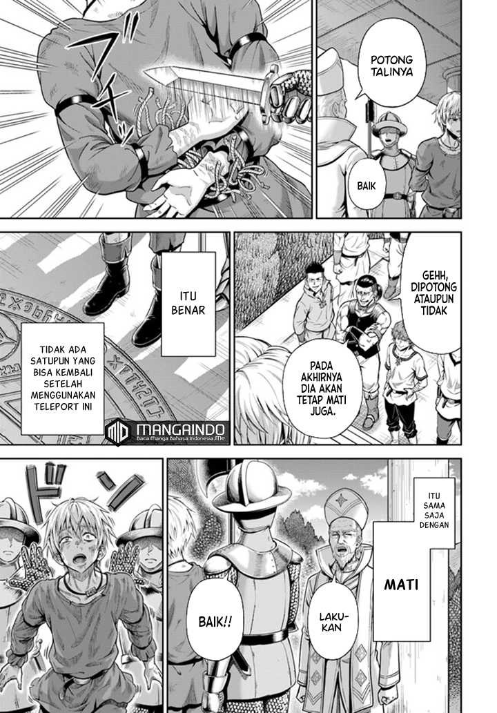 Dungeon ni Hisomu Yandere na Kanojo ni Ore wa Nando mo Korosareru: Chapter chapter-1.2 - Page 14