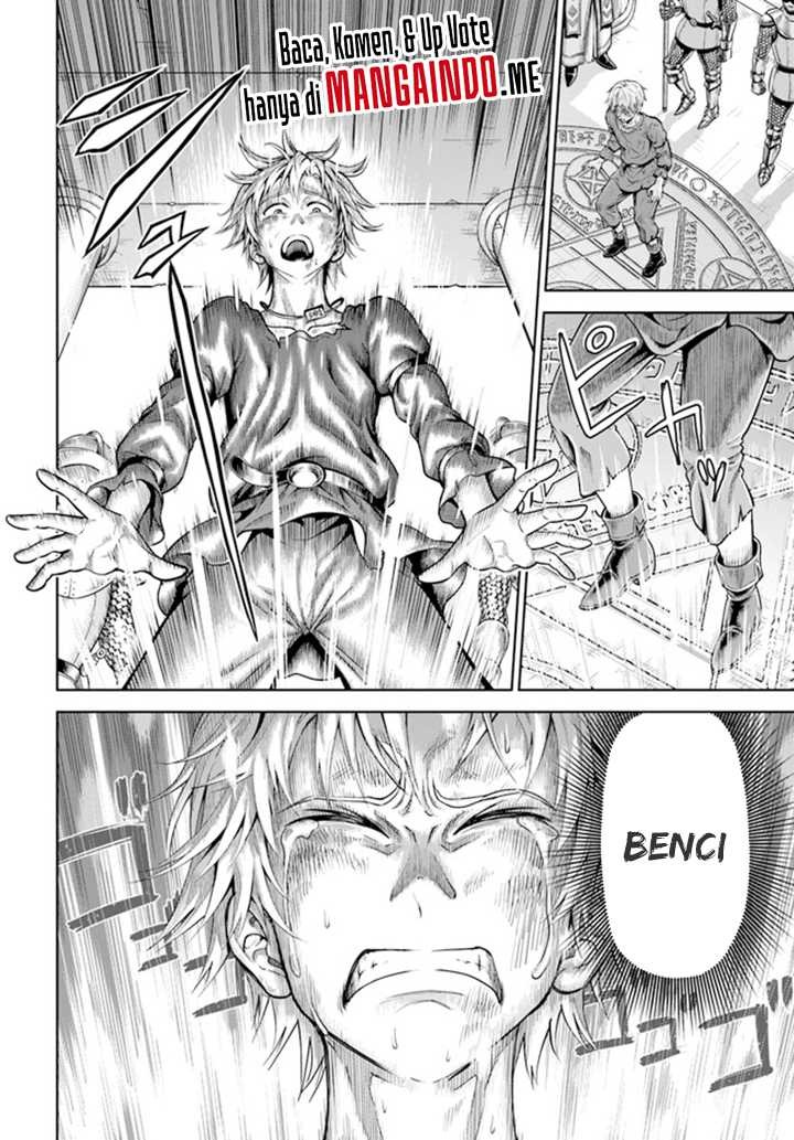 Dungeon ni Hisomu Yandere na Kanojo ni Ore wa Nando mo Korosareru: Chapter chapter-1.2 - Page 15