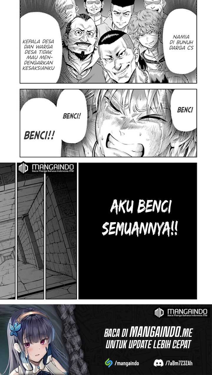 Dungeon ni Hisomu Yandere na Kanojo ni Ore wa Nando mo Korosareru: Chapter chapter-1.2 - Page 16