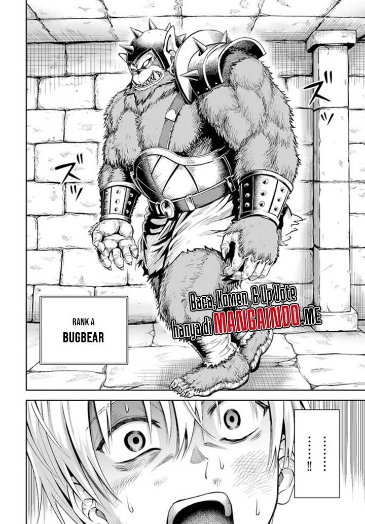 Dungeon ni Hisomu Yandere na Kanojo ni Ore wa Nando mo Korosareru: Chapter chapter-1.2 - Page 19