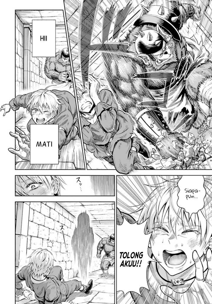 Dungeon ni Hisomu Yandere na Kanojo ni Ore wa Nando mo Korosareru: Chapter chapter-1.2 - Page 21