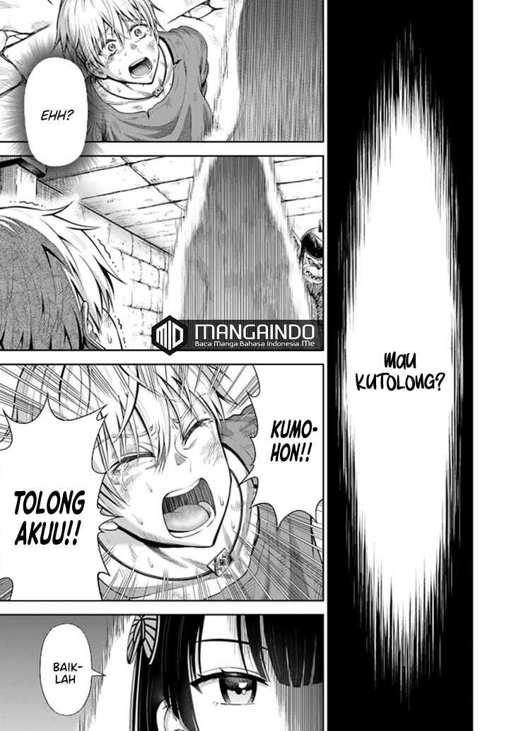 Dungeon ni Hisomu Yandere na Kanojo ni Ore wa Nando mo Korosareru: Chapter chapter-1.2 - Page 22