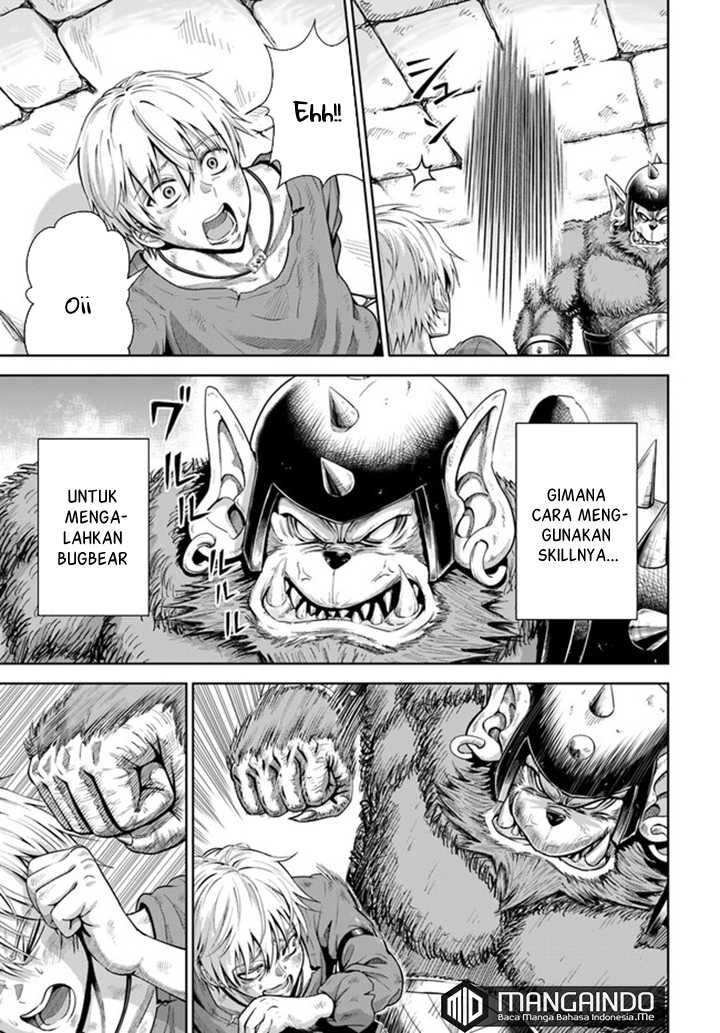 Dungeon ni Hisomu Yandere na Kanojo ni Ore wa Nando mo Korosareru: Chapter chapter-1.2 - Page 25