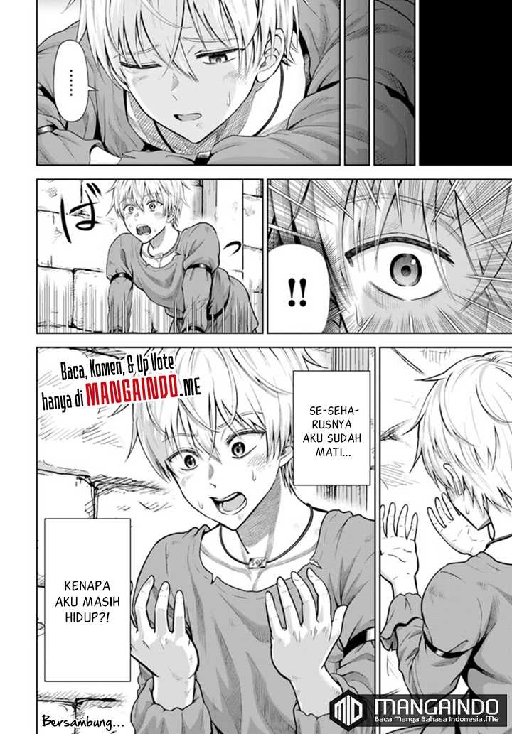 Dungeon ni Hisomu Yandere na Kanojo ni Ore wa Nando mo Korosareru: Chapter chapter-1.2 - Page 28
