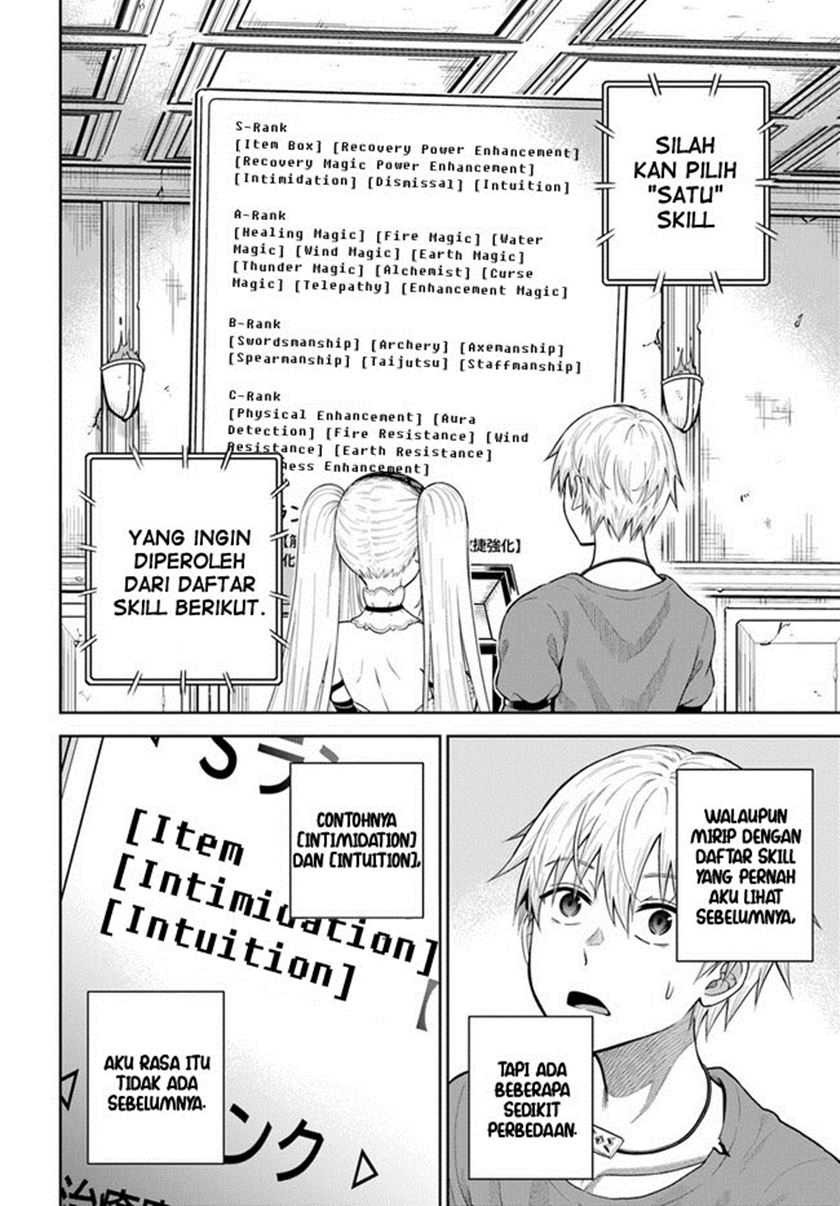 Dungeon ni Hisomu Yandere na Kanojo ni Ore wa Nando mo Korosareru: Chapter chapter-10 - Page 10