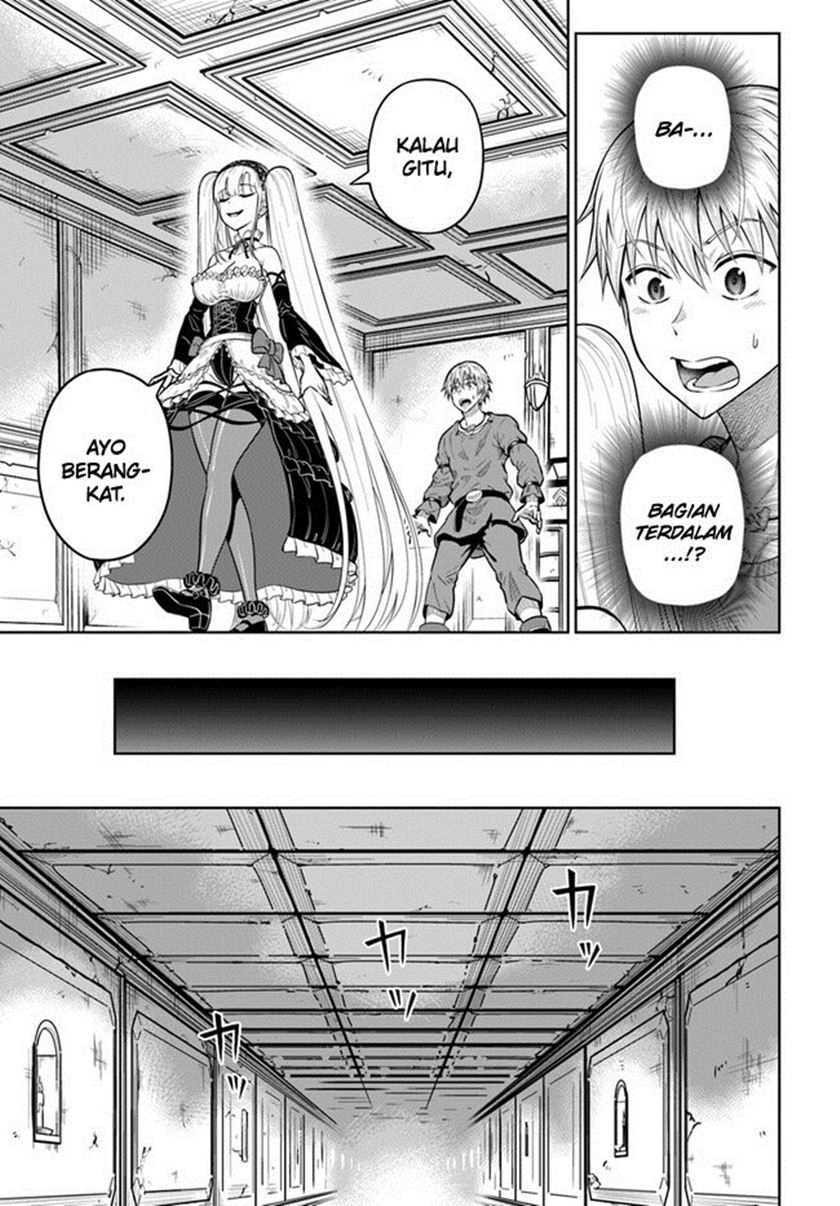 Dungeon ni Hisomu Yandere na Kanojo ni Ore wa Nando mo Korosareru: Chapter chapter-10 - Page 13