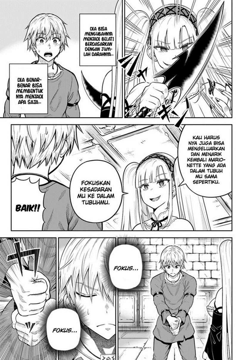 Dungeon ni Hisomu Yandere na Kanojo ni Ore wa Nando mo Korosareru: Chapter chapter-10 - Page 23
