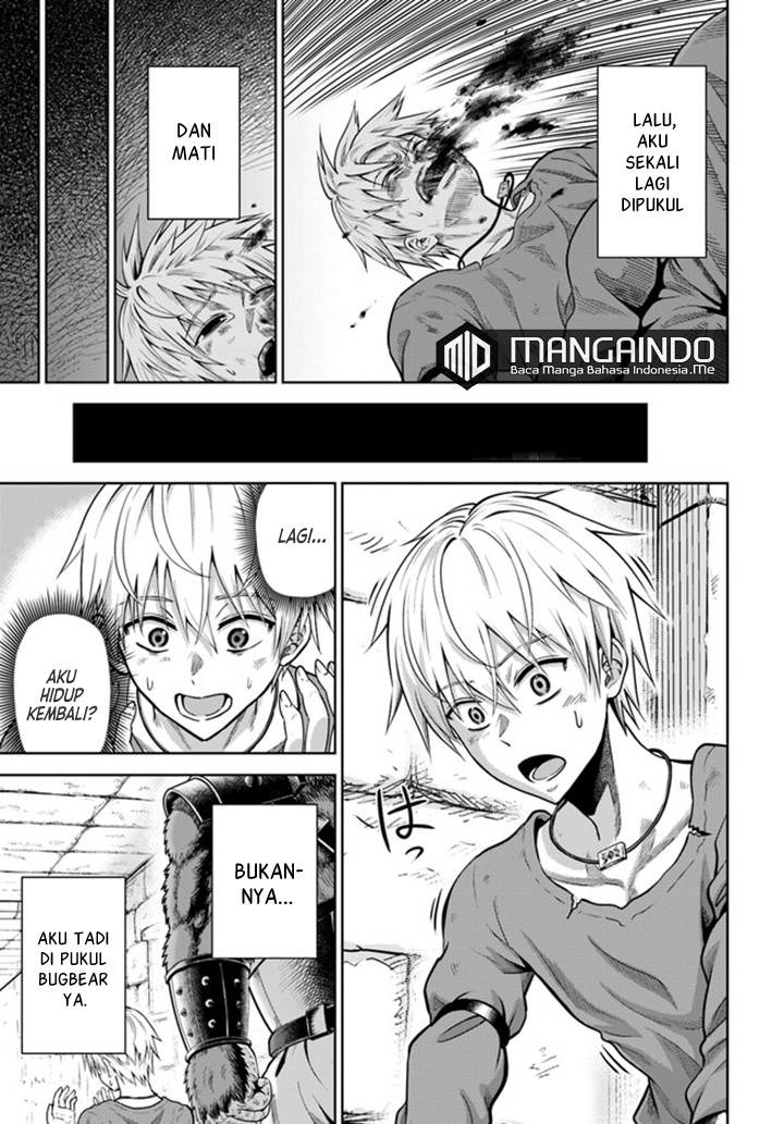 Dungeon ni Hisomu Yandere na Kanojo ni Ore wa Nando mo Korosareru: Chapter chapter-2.1 - Page 6
