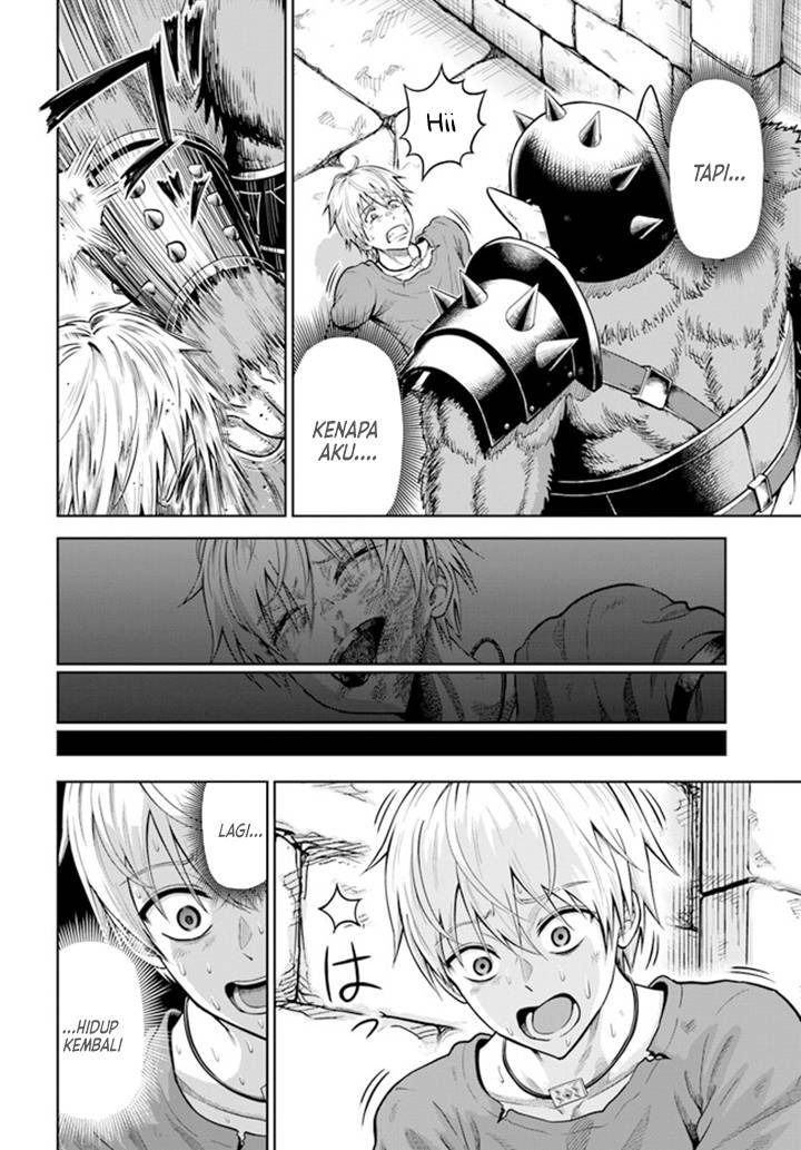 Dungeon ni Hisomu Yandere na Kanojo ni Ore wa Nando mo Korosareru: Chapter chapter-2.1 - Page 9
